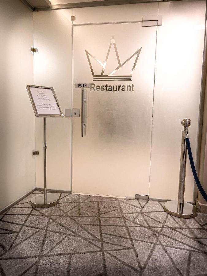 Taj Hotel Aqaba Eksteriør billede