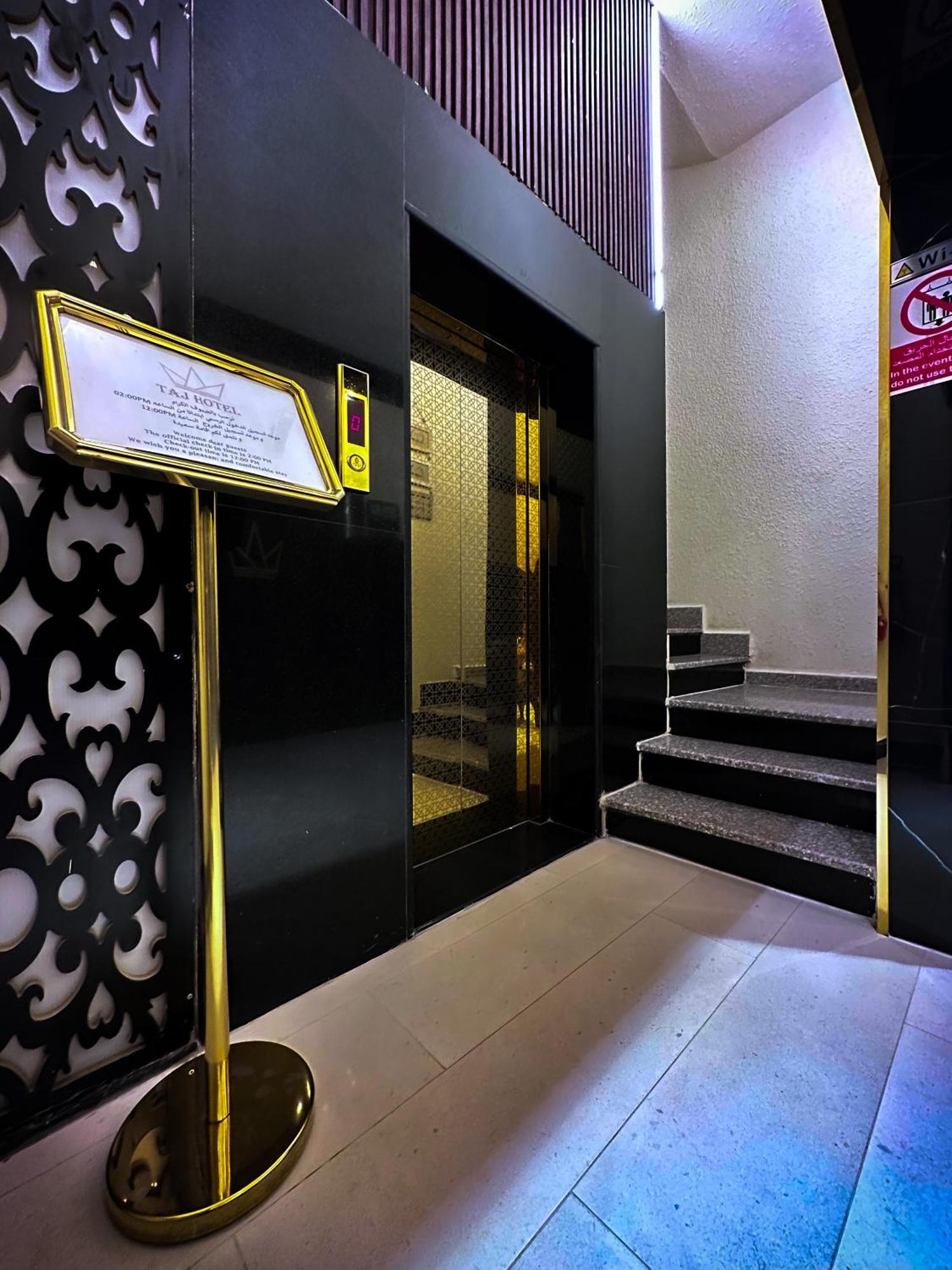 Taj Hotel Aqaba Eksteriør billede