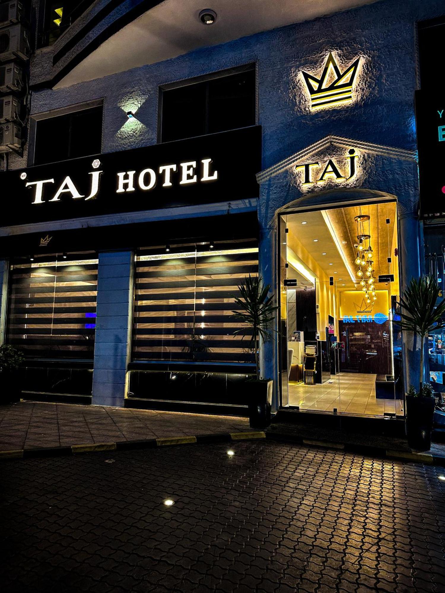 Taj Hotel Aqaba Eksteriør billede
