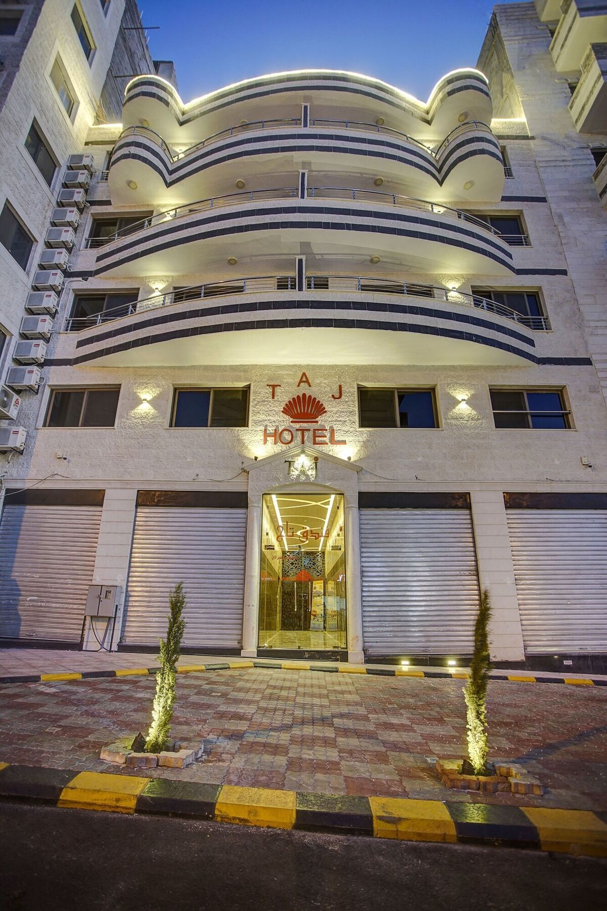 Taj Hotel Aqaba Eksteriør billede